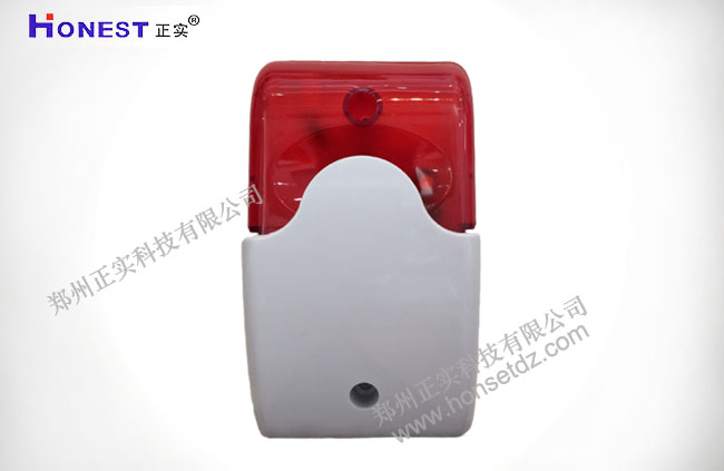 12V聲光警號  HT-103