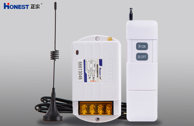 數碼無線遙控開關（5KM）