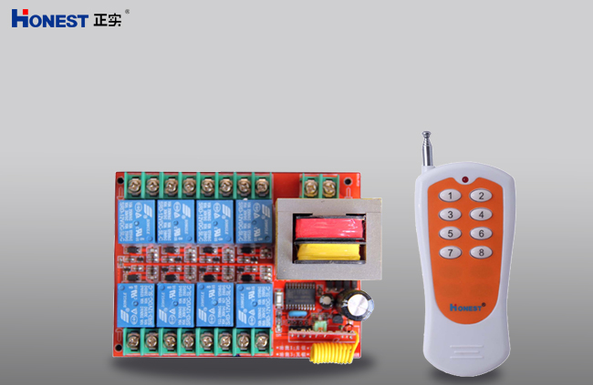 八路數(shù)碼無(wú)線遙控開關(guān)  HT-6808A