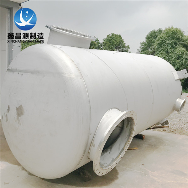 1658194697403511.jpg 不銹鋼儲罐 (11).jpg